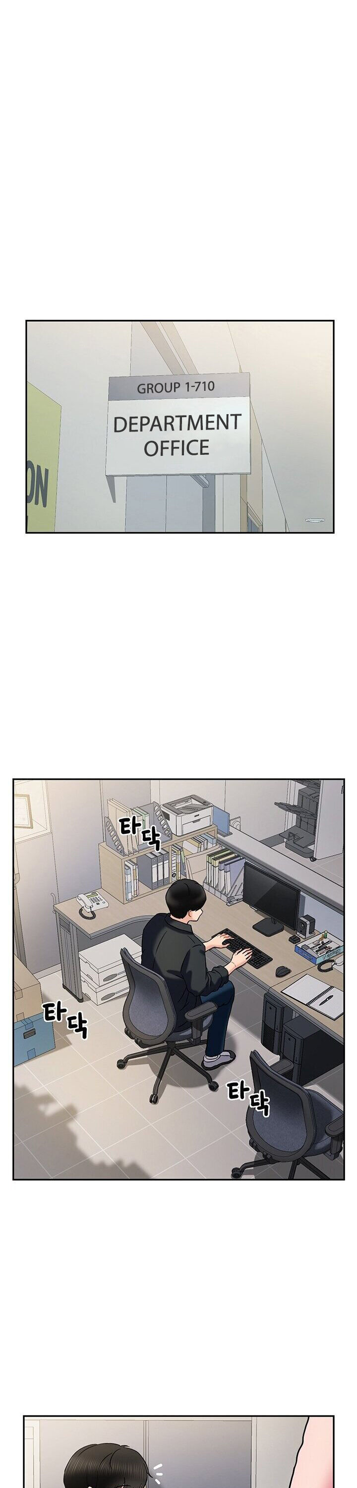 An Ardent Teaching Life Chapter 4 Page 36