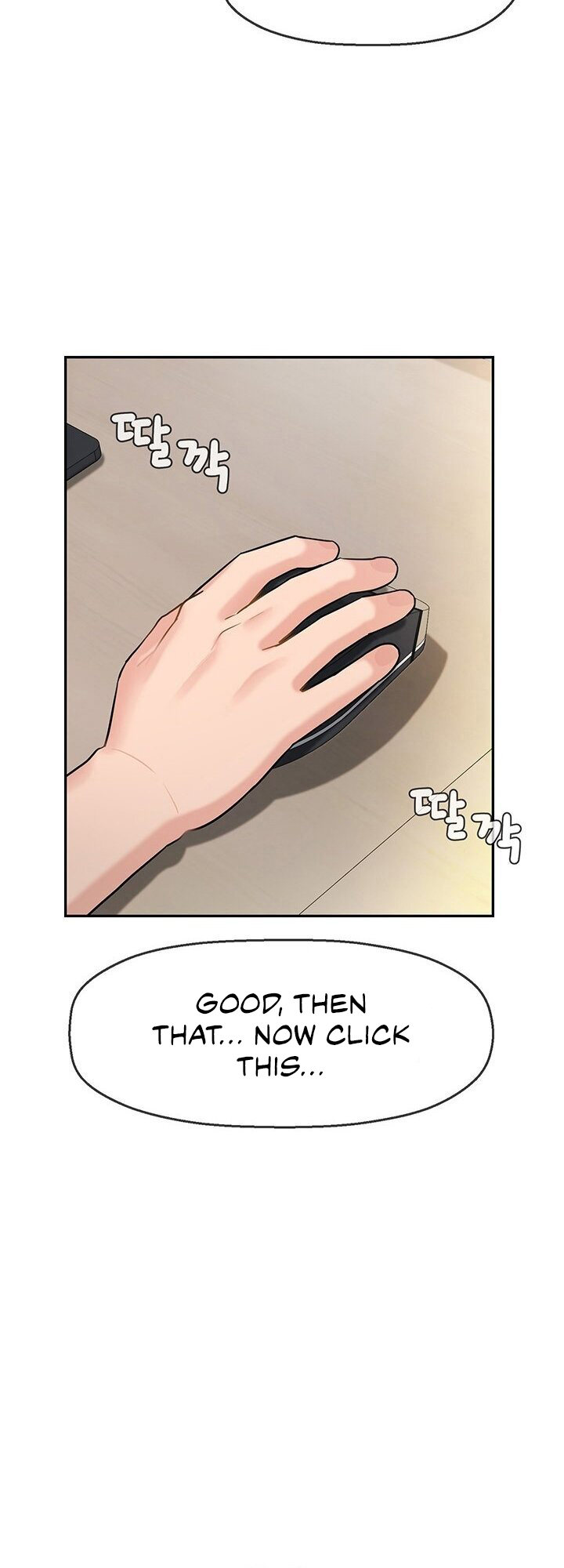 An Ardent Teaching Life Chapter 5 Page 16