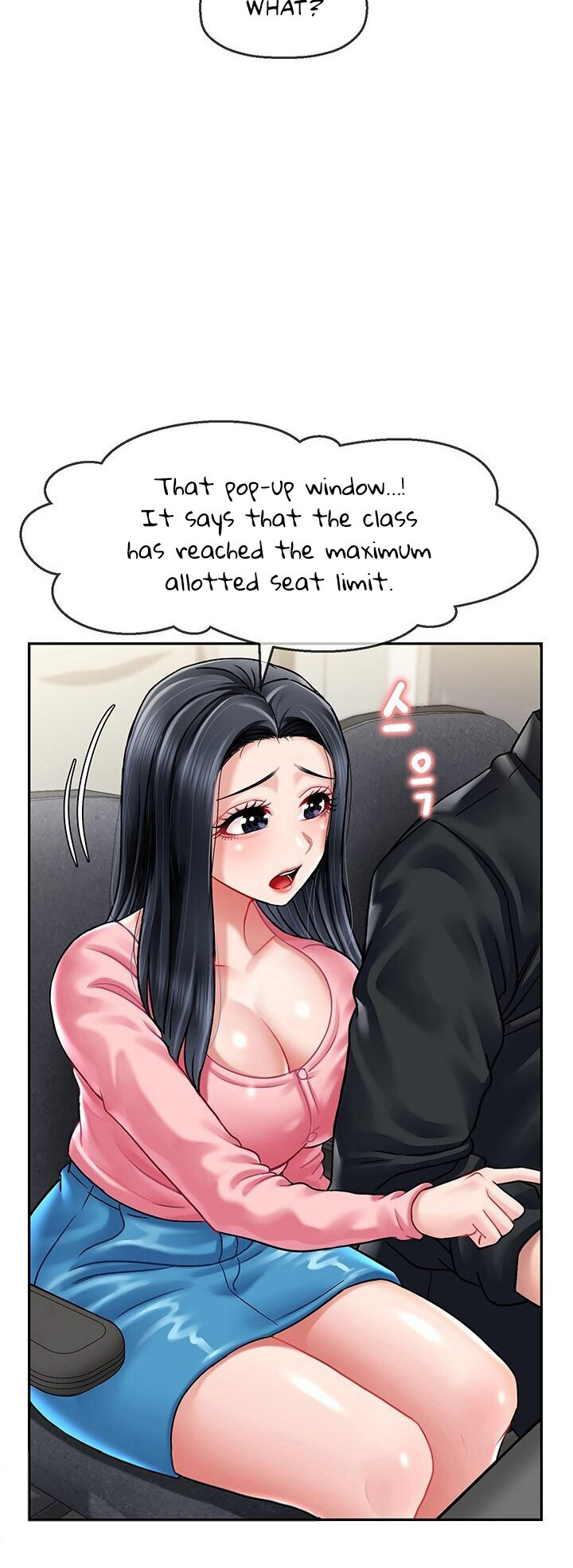 An Ardent Teaching Life Chapter 5 Page 18