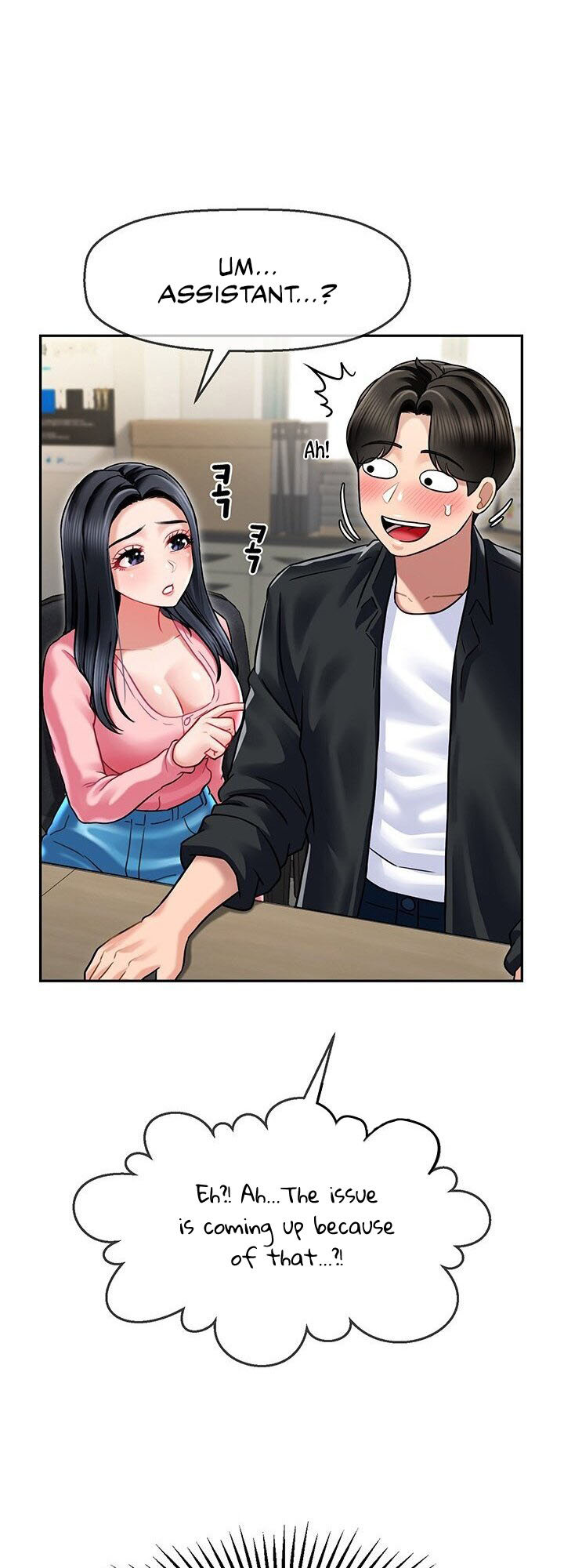 An Ardent Teaching Life Chapter 5 Page 20