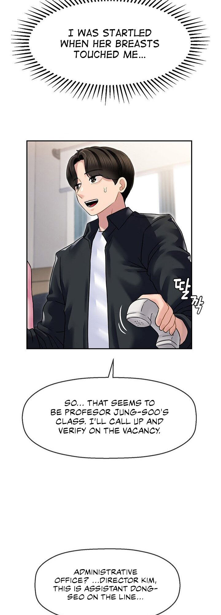An Ardent Teaching Life Chapter 5 Page 21