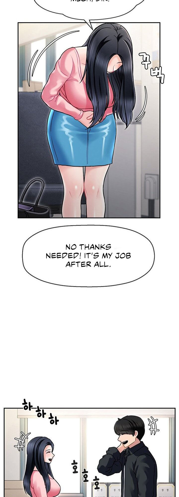An Ardent Teaching Life Chapter 5 Page 24