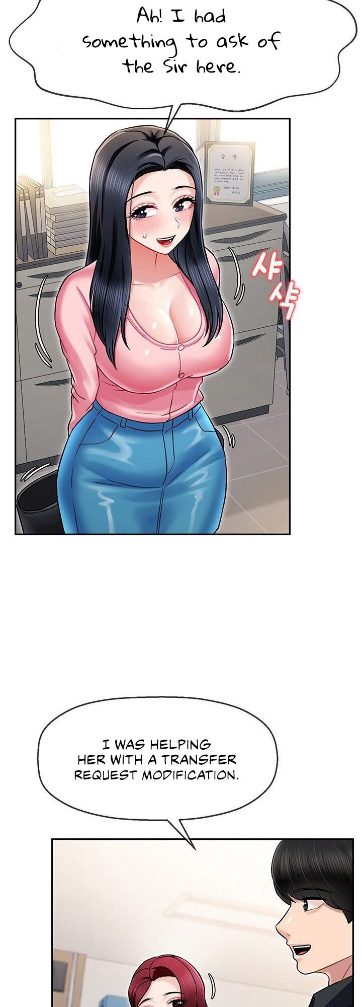 An Ardent Teaching Life Chapter 5 Page 34