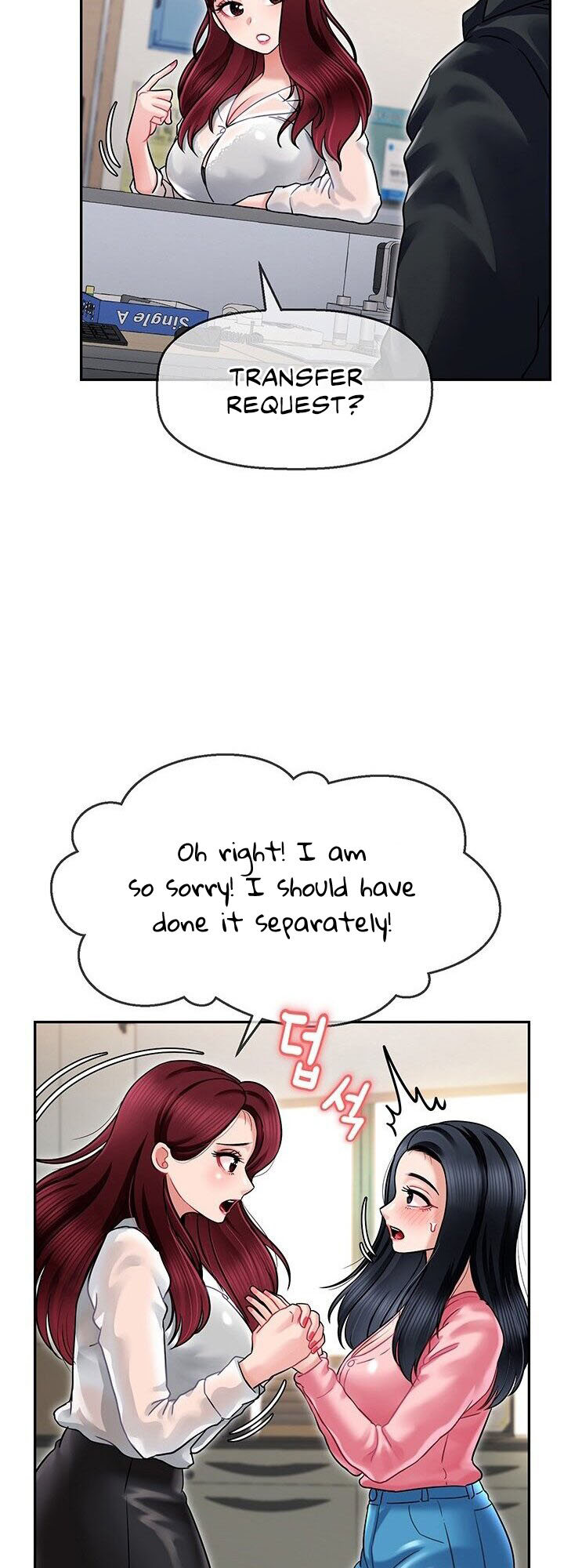 An Ardent Teaching Life Chapter 5 Page 35