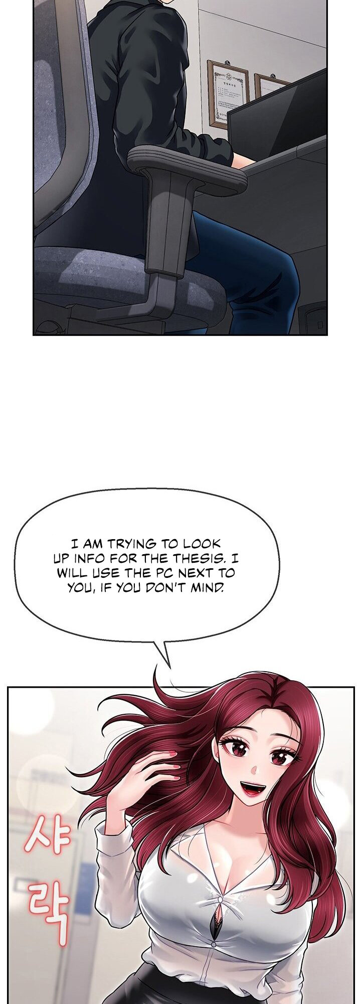 An Ardent Teaching Life Chapter 5 Page 46