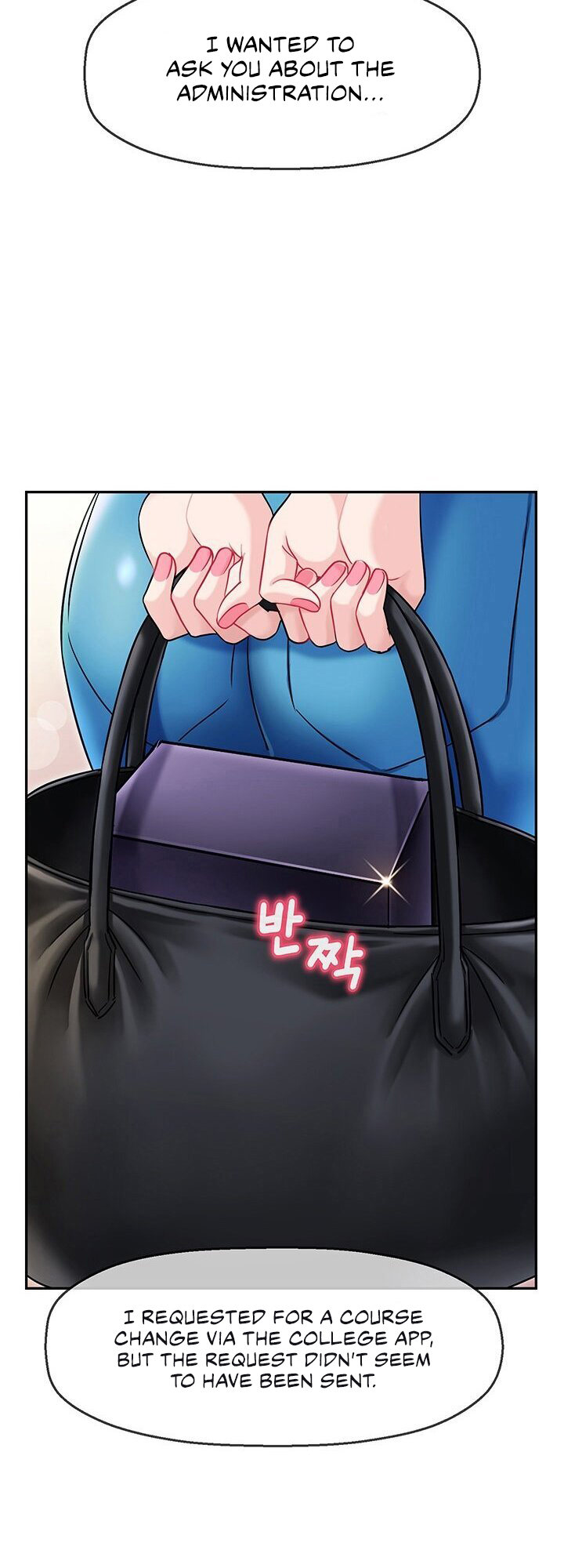 An Ardent Teaching Life Chapter 5 Page 7