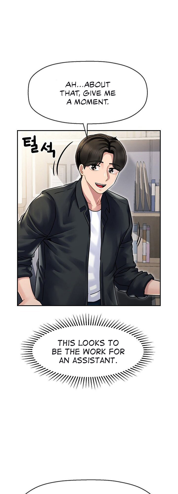 An Ardent Teaching Life Chapter 5 Page 8
