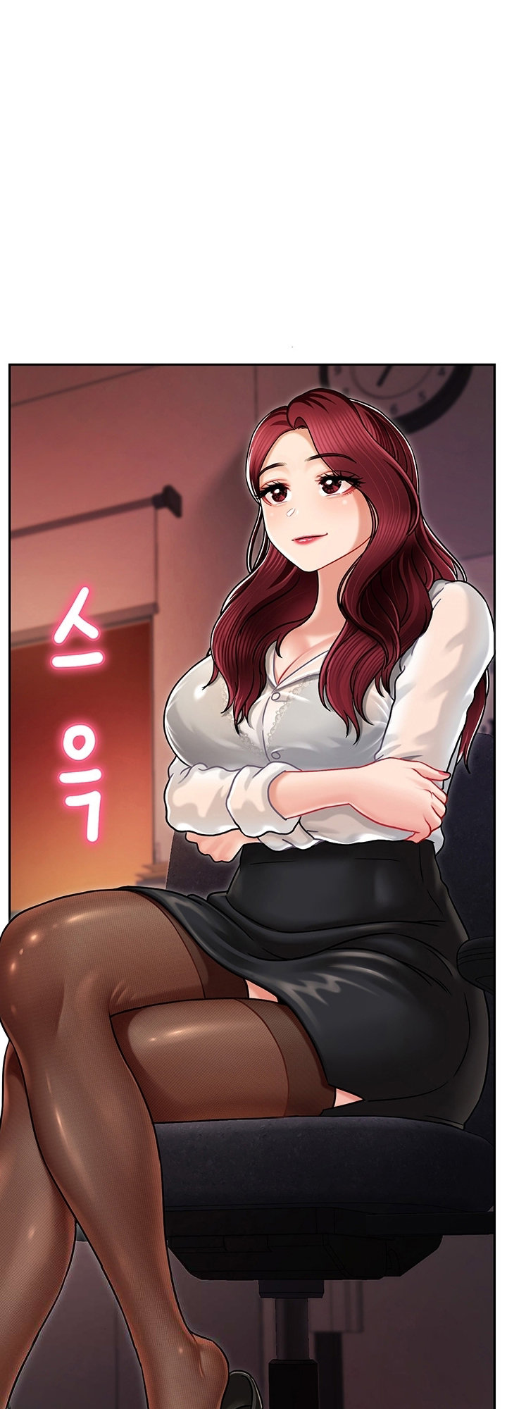 An Ardent Teaching Life Chapter 6 Page 19