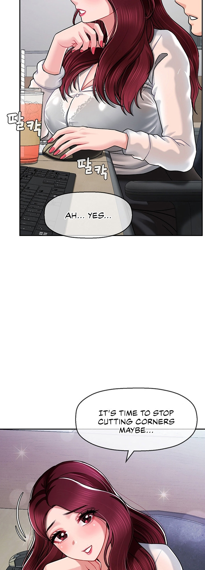 An Ardent Teaching Life Chapter 6 Page 23