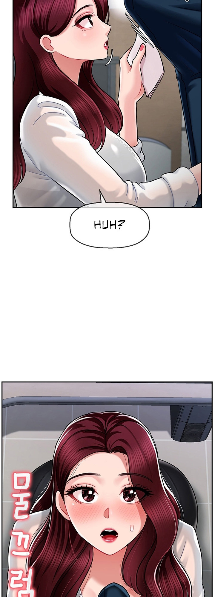 An Ardent Teaching Life Chapter 6 Page 30