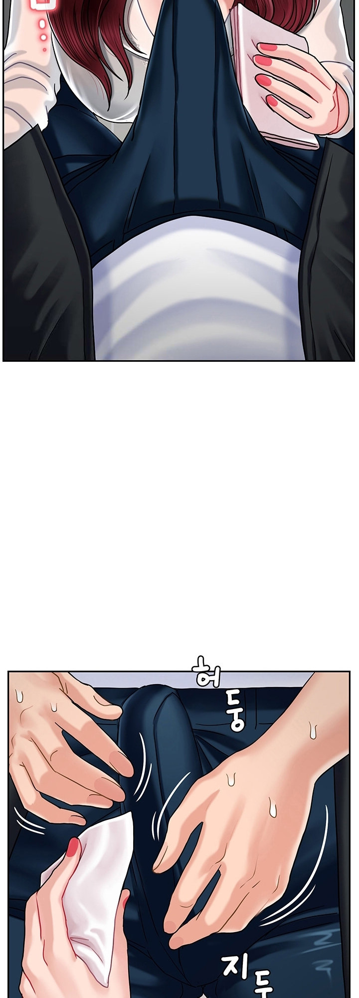 An Ardent Teaching Life Chapter 6 Page 31