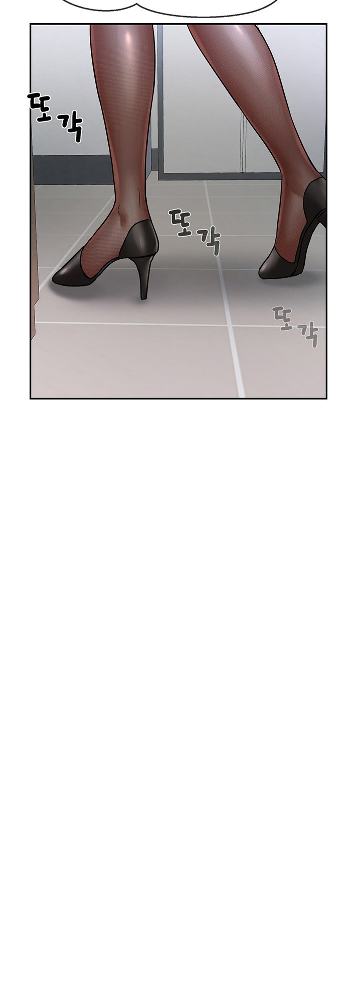 An Ardent Teaching Life Chapter 6 Page 34