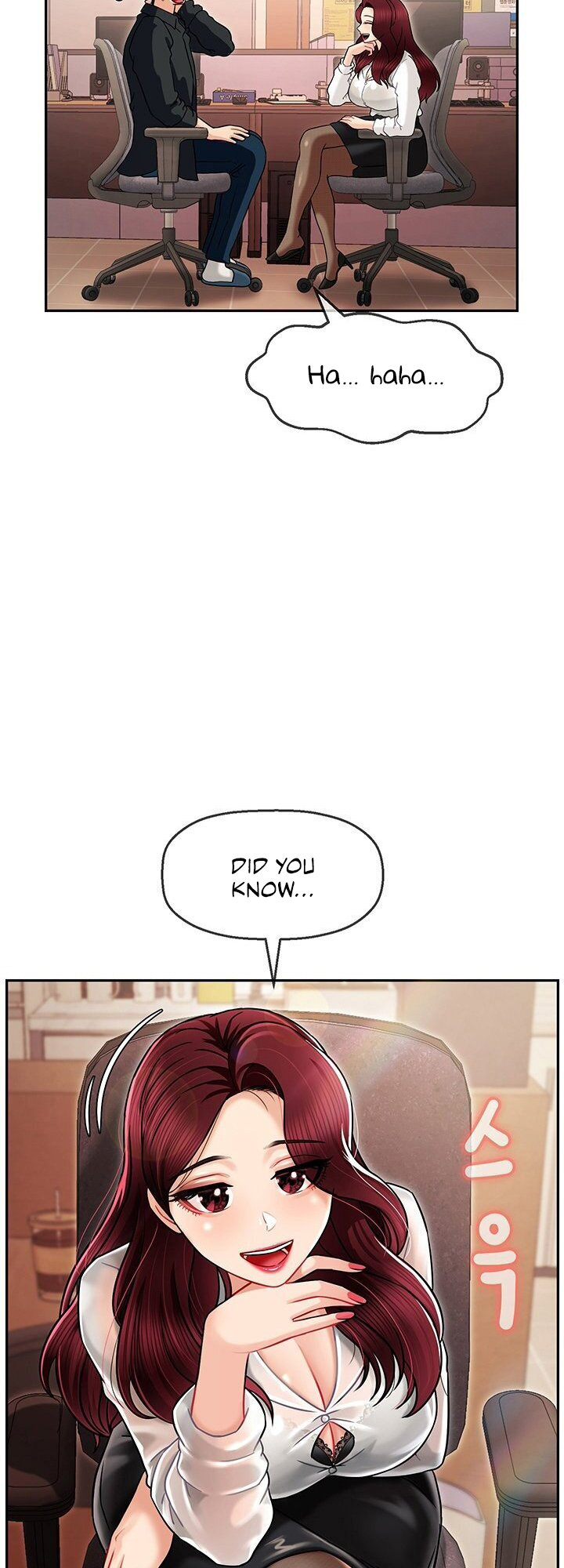 An Ardent Teaching Life Chapter 6 Page 5