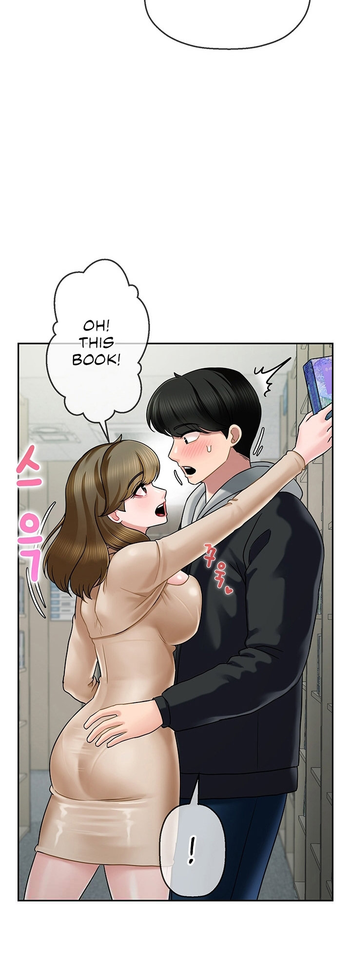 An Ardent Teaching Life Chapter 6 Page 51