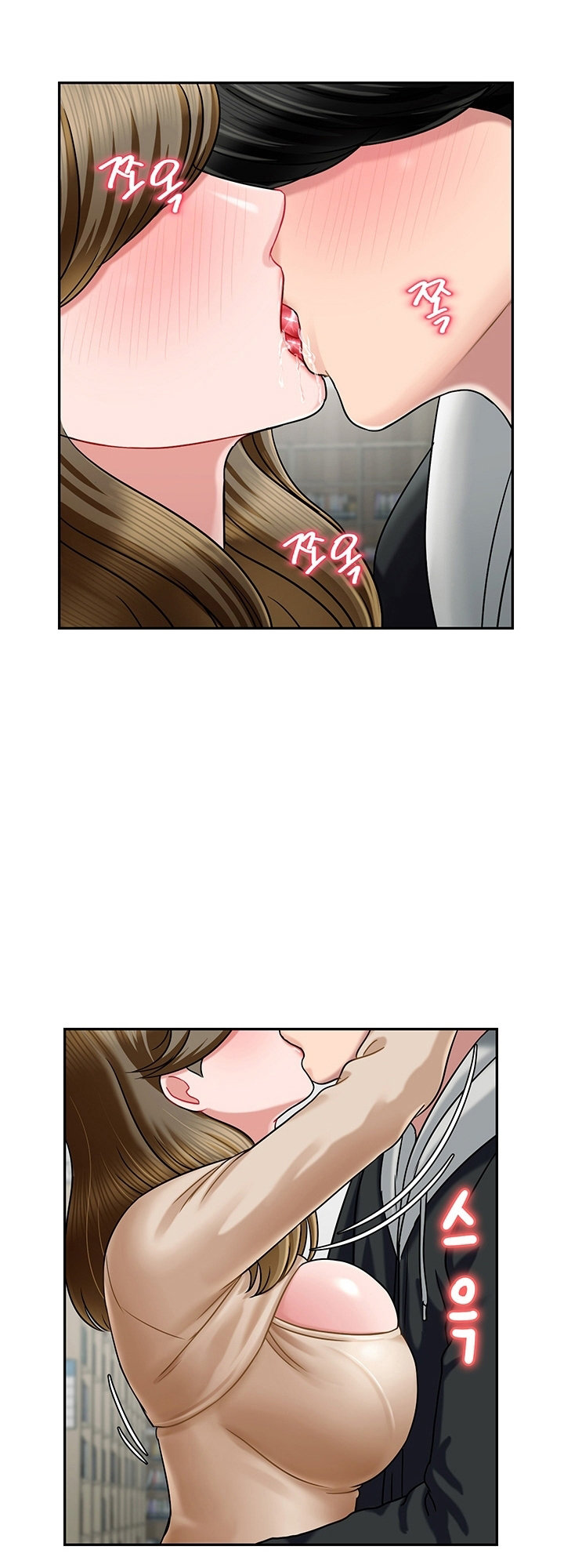 An Ardent Teaching Life Chapter 6 Page 60