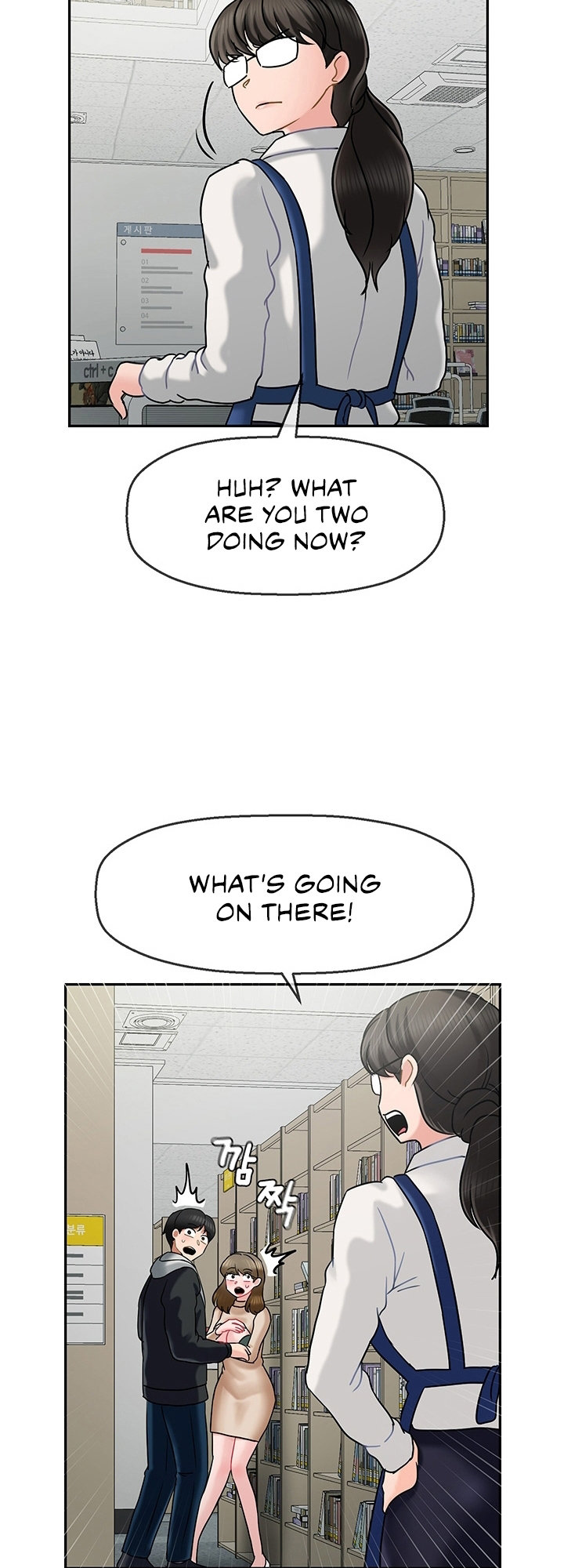 An Ardent Teaching Life Chapter 6 Page 65