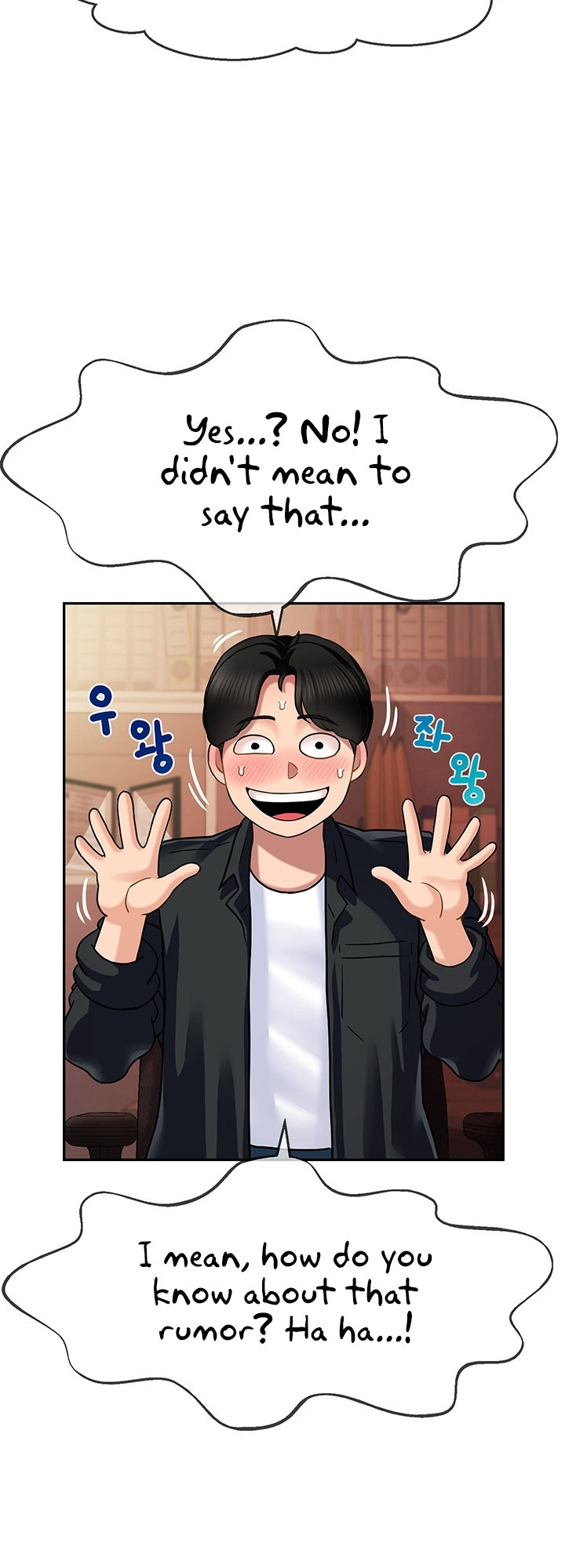 An Ardent Teaching Life Chapter 6 Page 9
