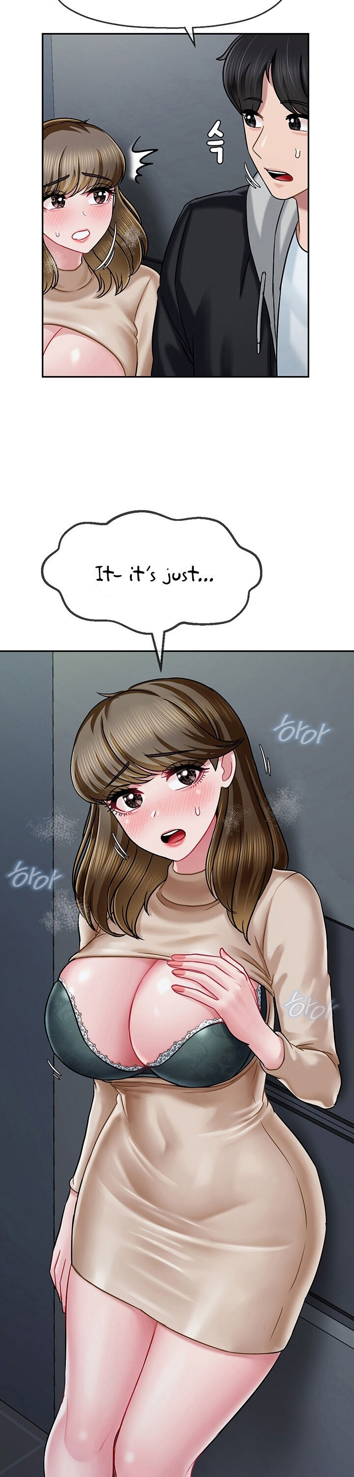An Ardent Teaching Life Chapter 7 Page 3
