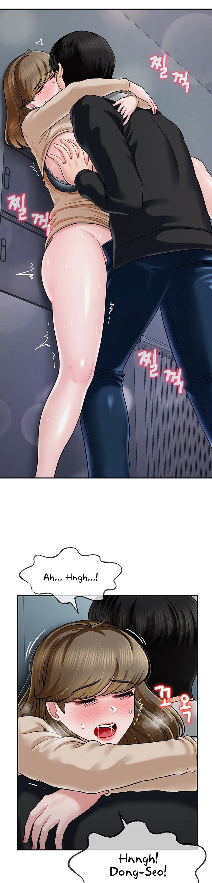 An Ardent Teaching Life Chapter 7 Page 31