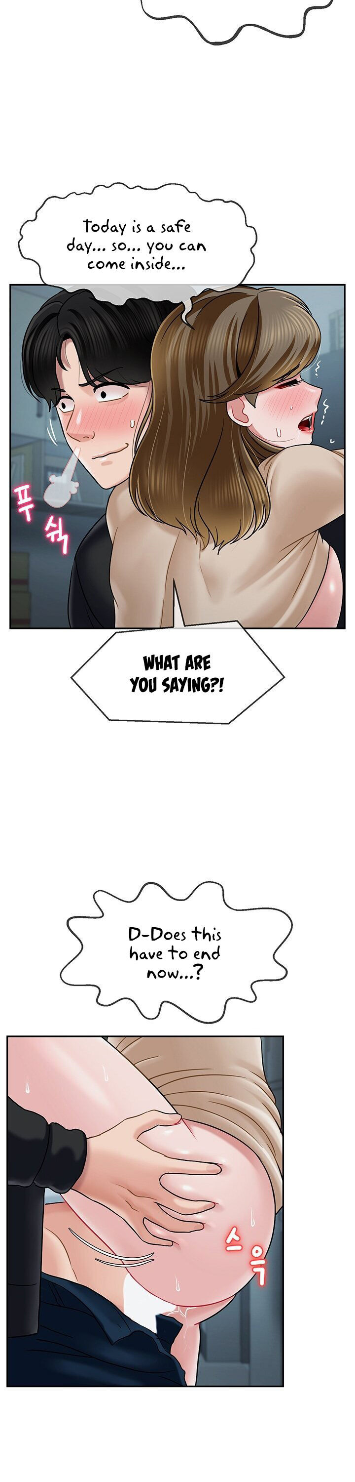 An Ardent Teaching Life Chapter 7 Page 32