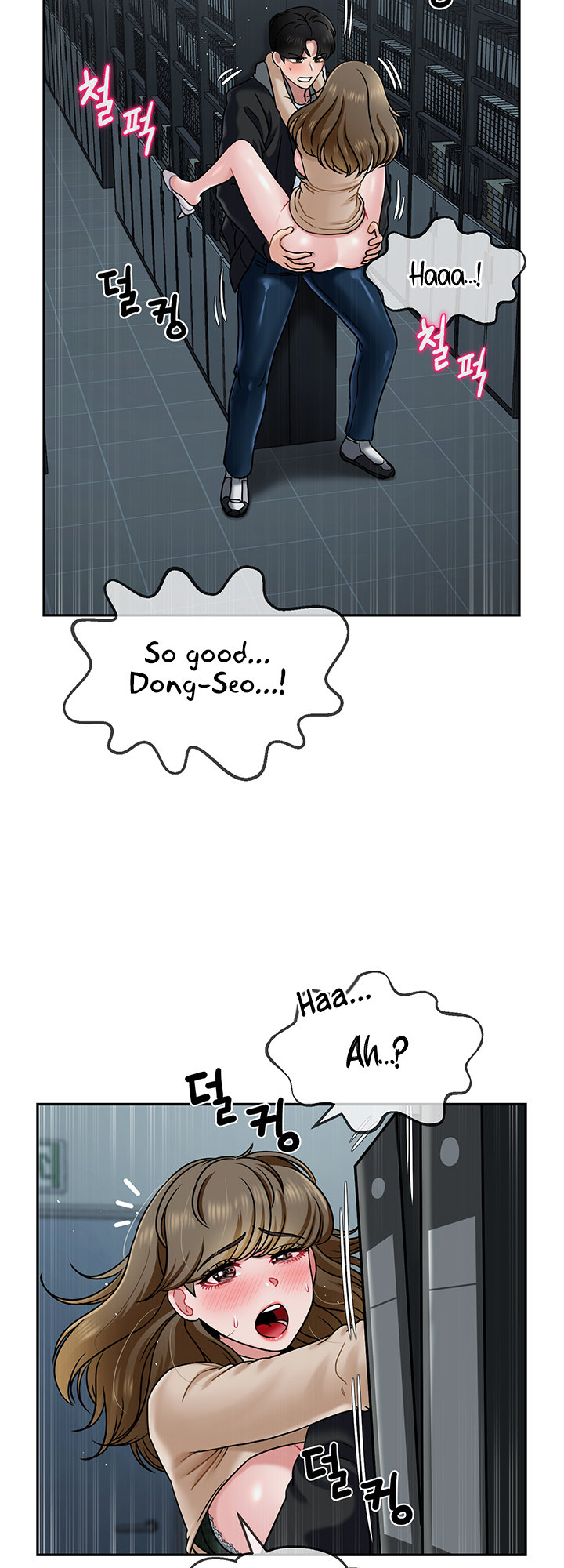 An Ardent Teaching Life Chapter 8 Page 12