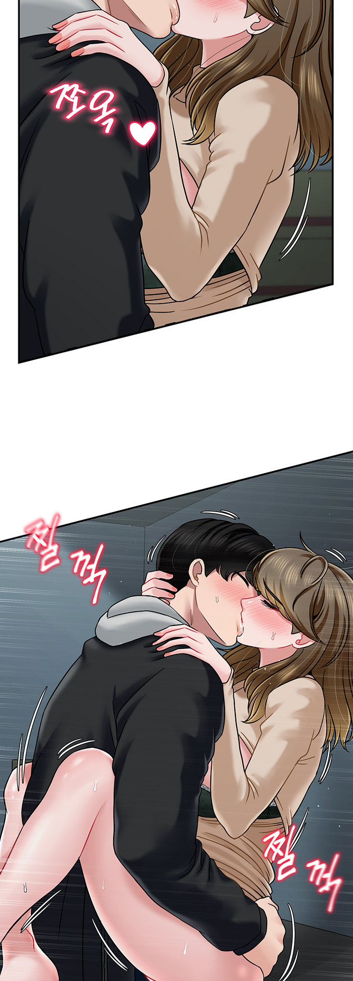 An Ardent Teaching Life Chapter 8 Page 19