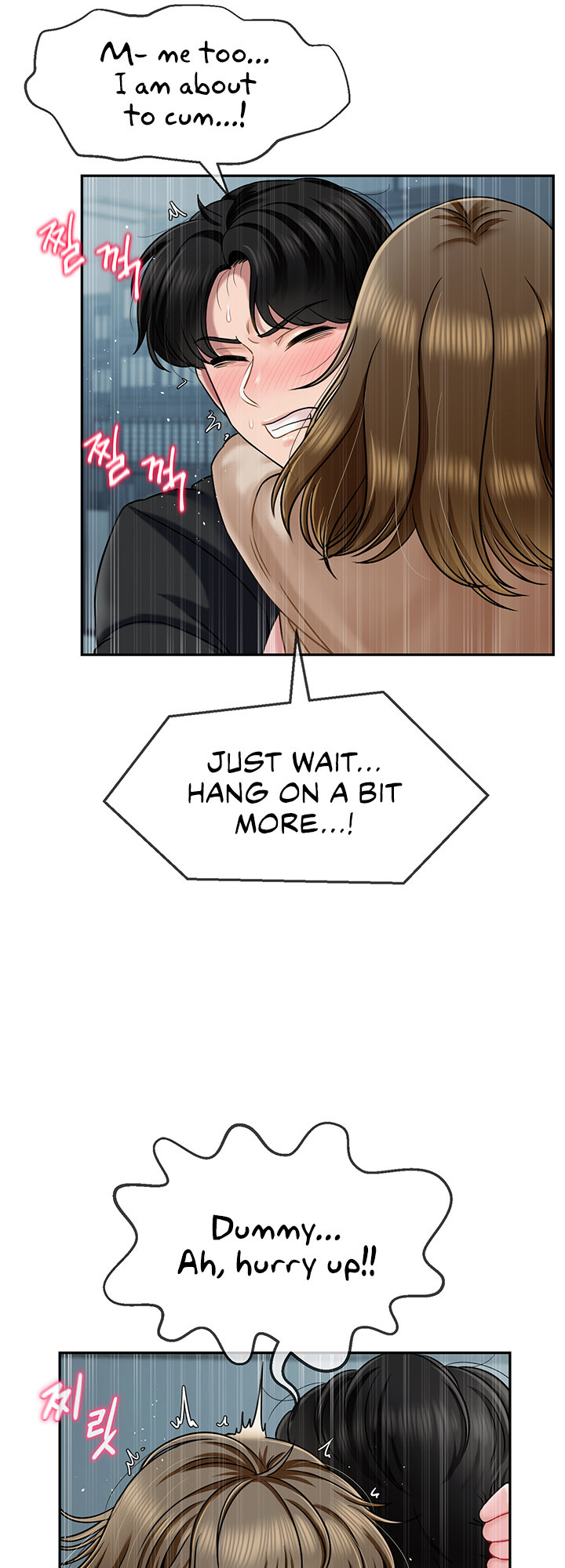 An Ardent Teaching Life Chapter 8 Page 22