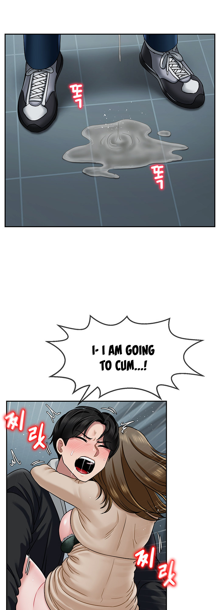 An Ardent Teaching Life Chapter 8 Page 24