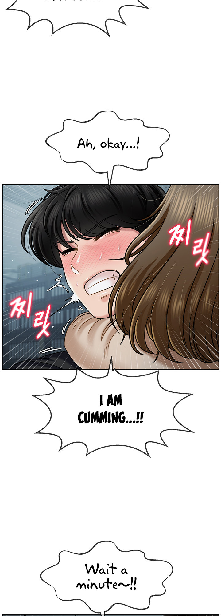 An Ardent Teaching Life Chapter 8 Page 26