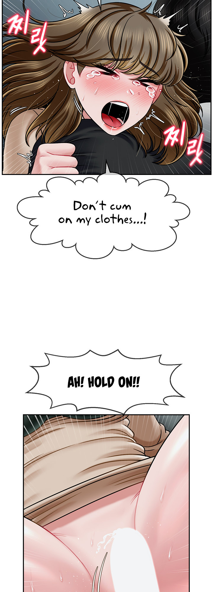 An Ardent Teaching Life Chapter 8 Page 27
