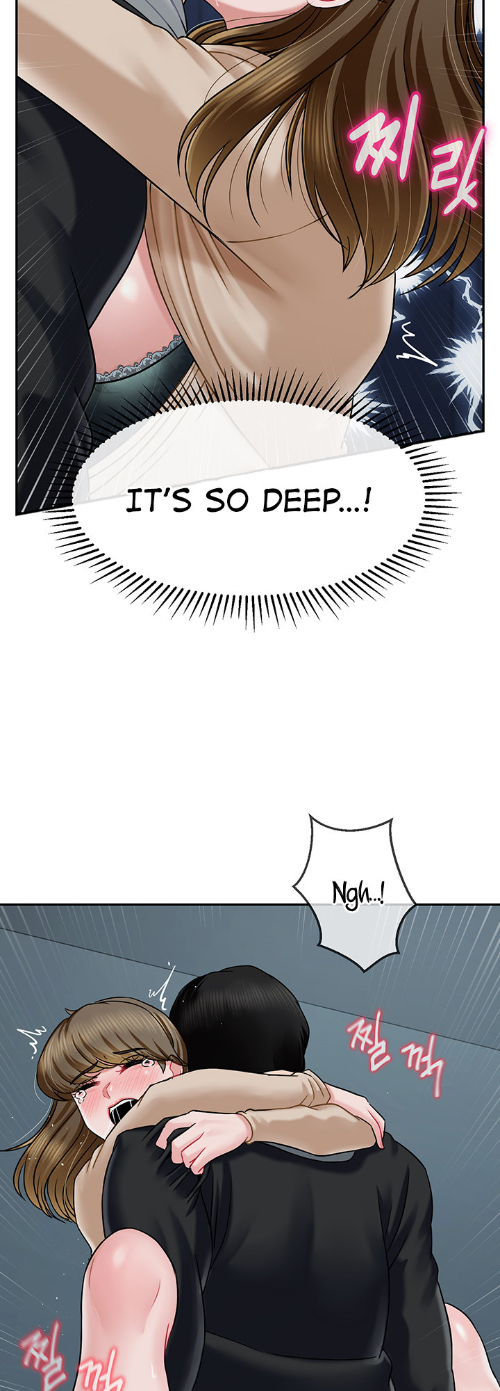 An Ardent Teaching Life Chapter 8 Page 3