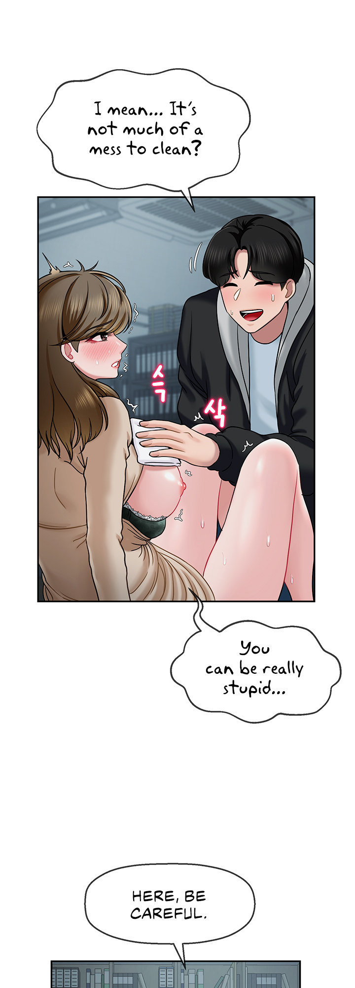 An Ardent Teaching Life Chapter 8 Page 31