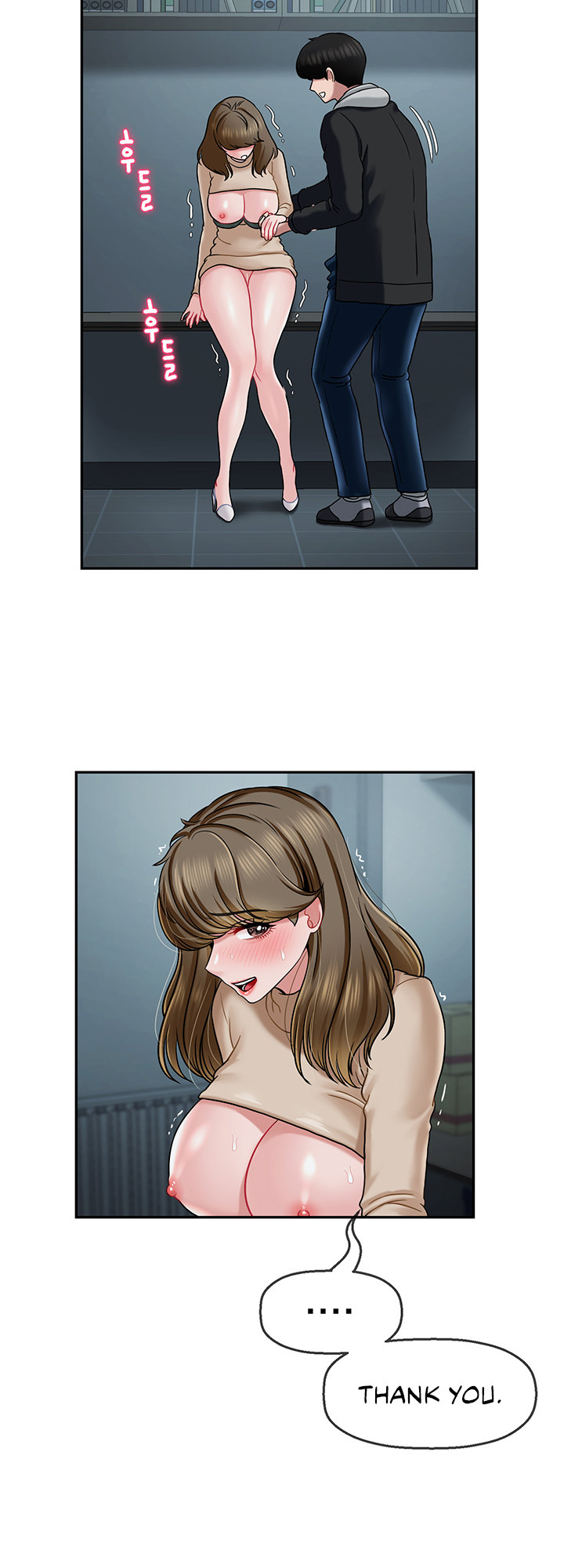An Ardent Teaching Life Chapter 8 Page 32