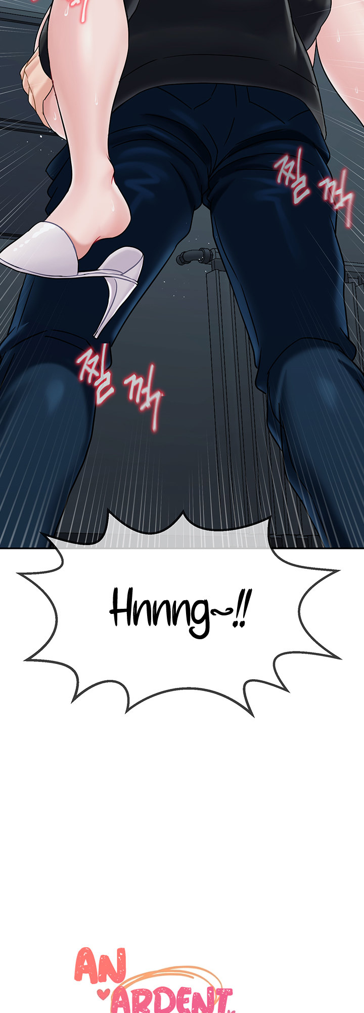 An Ardent Teaching Life Chapter 8 Page 4