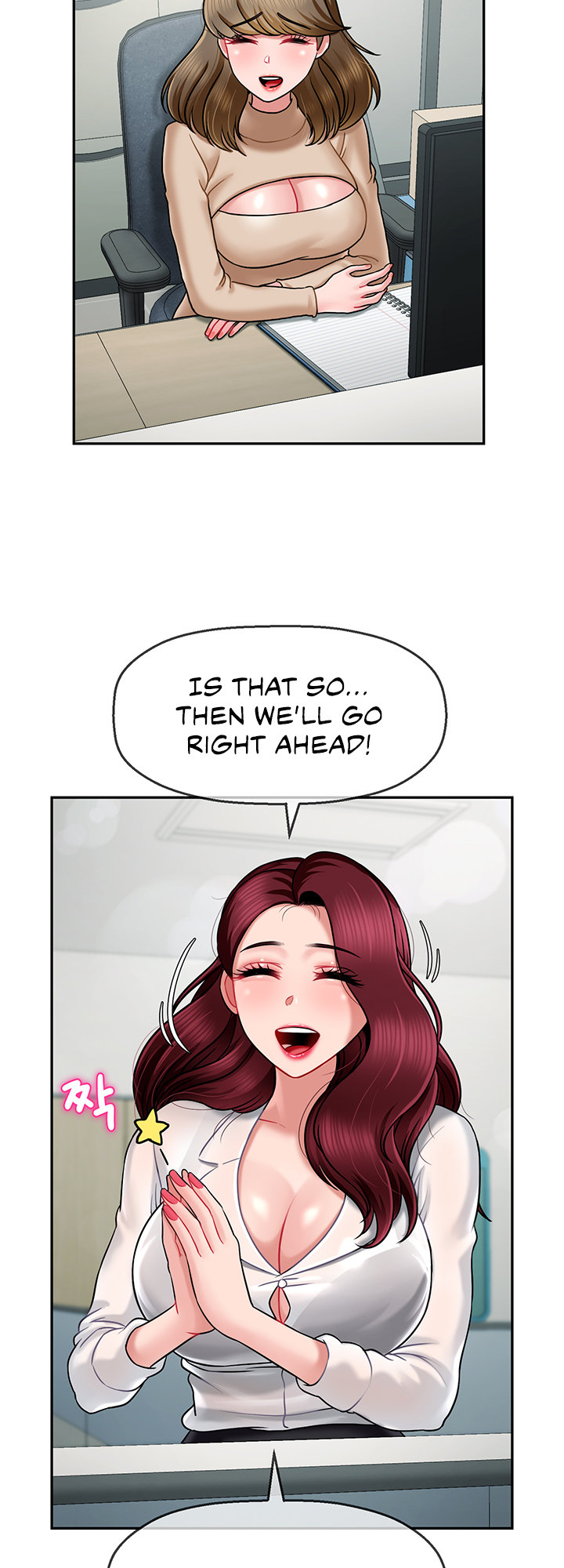 An Ardent Teaching Life Chapter 8 Page 47