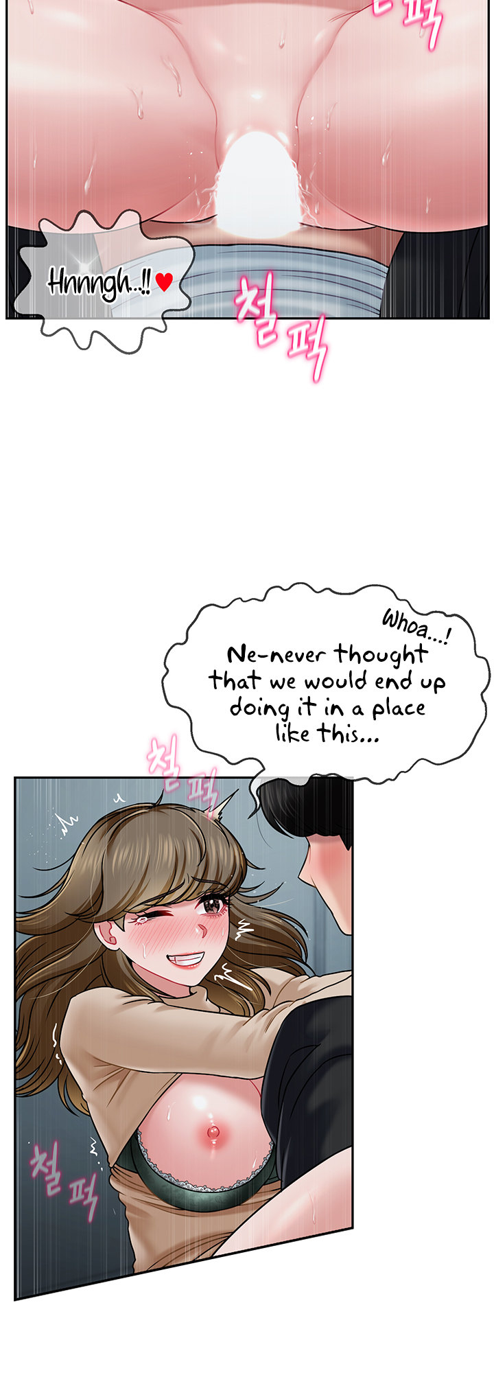 An Ardent Teaching Life Chapter 8 Page 9