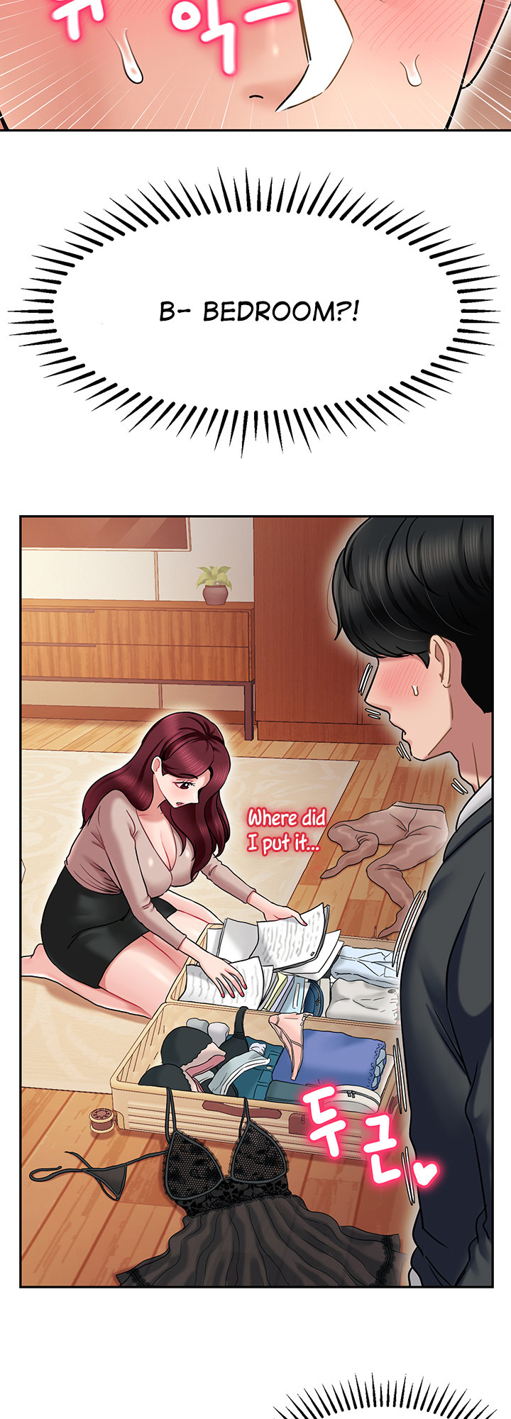 An Ardent Teaching Life Chapter 9 Page 19