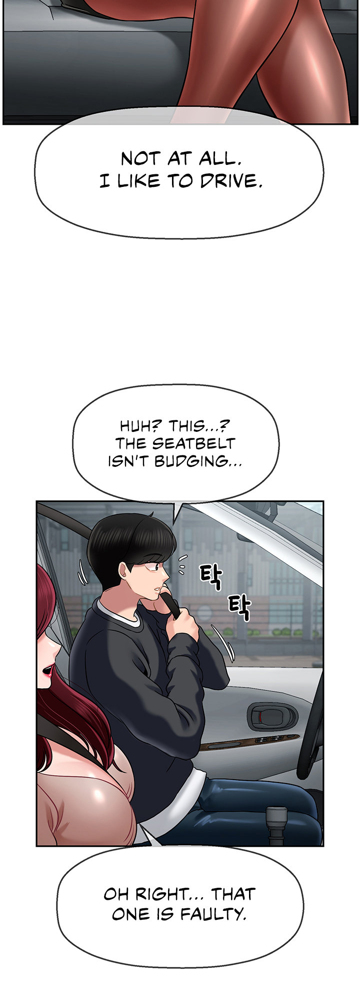 An Ardent Teaching Life Chapter 9 Page 2