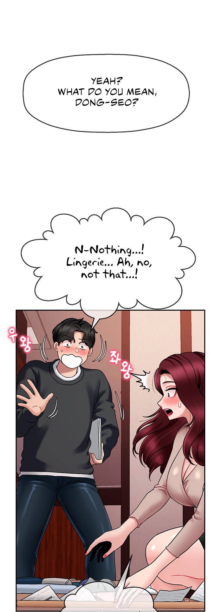 An Ardent Teaching Life Chapter 9 Page 25