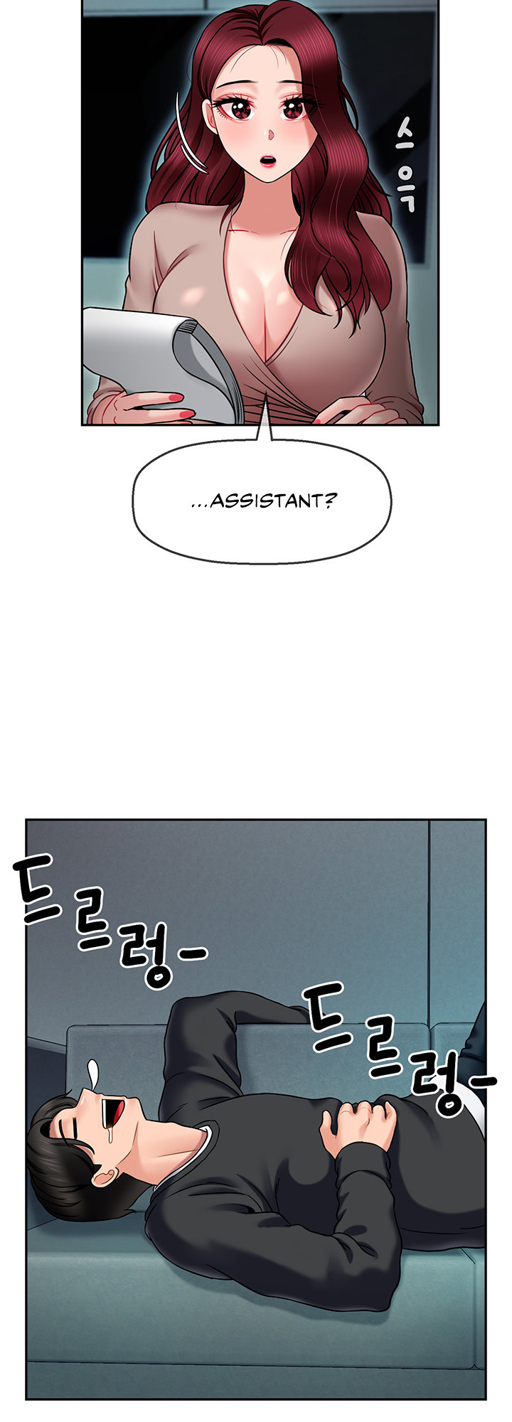 An Ardent Teaching Life Chapter 9 Page 39