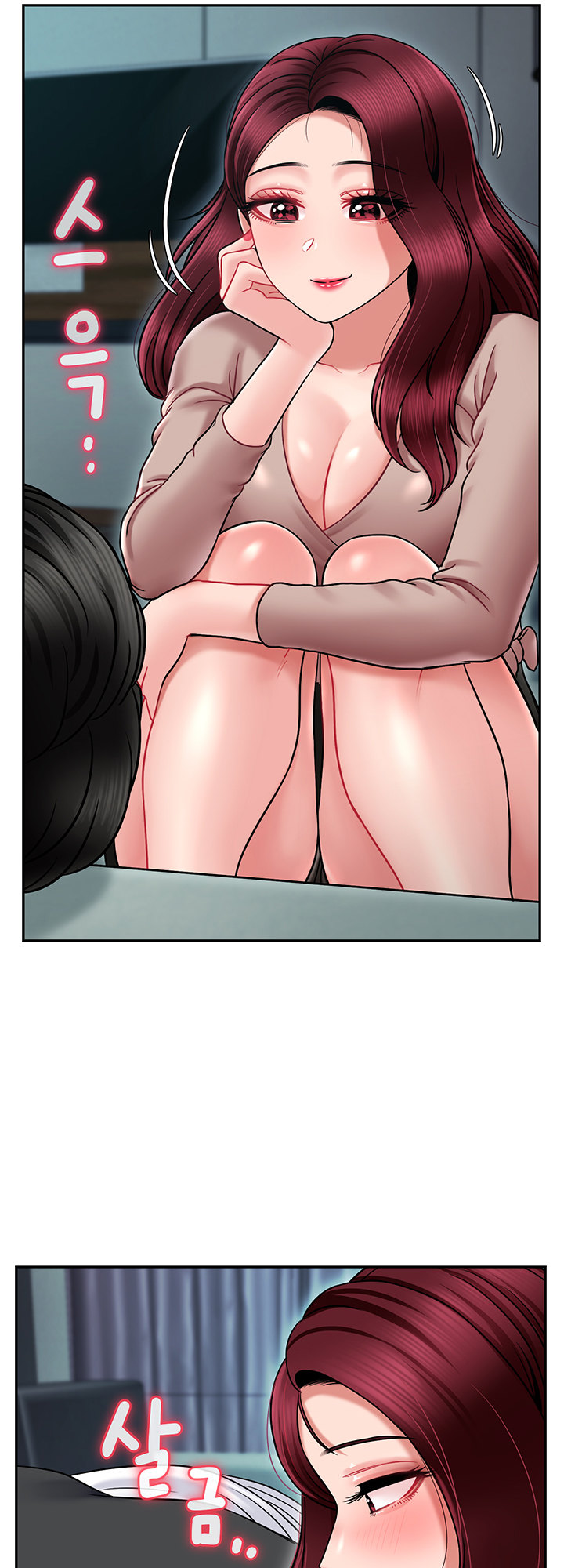 An Ardent Teaching Life Chapter 9 Page 43