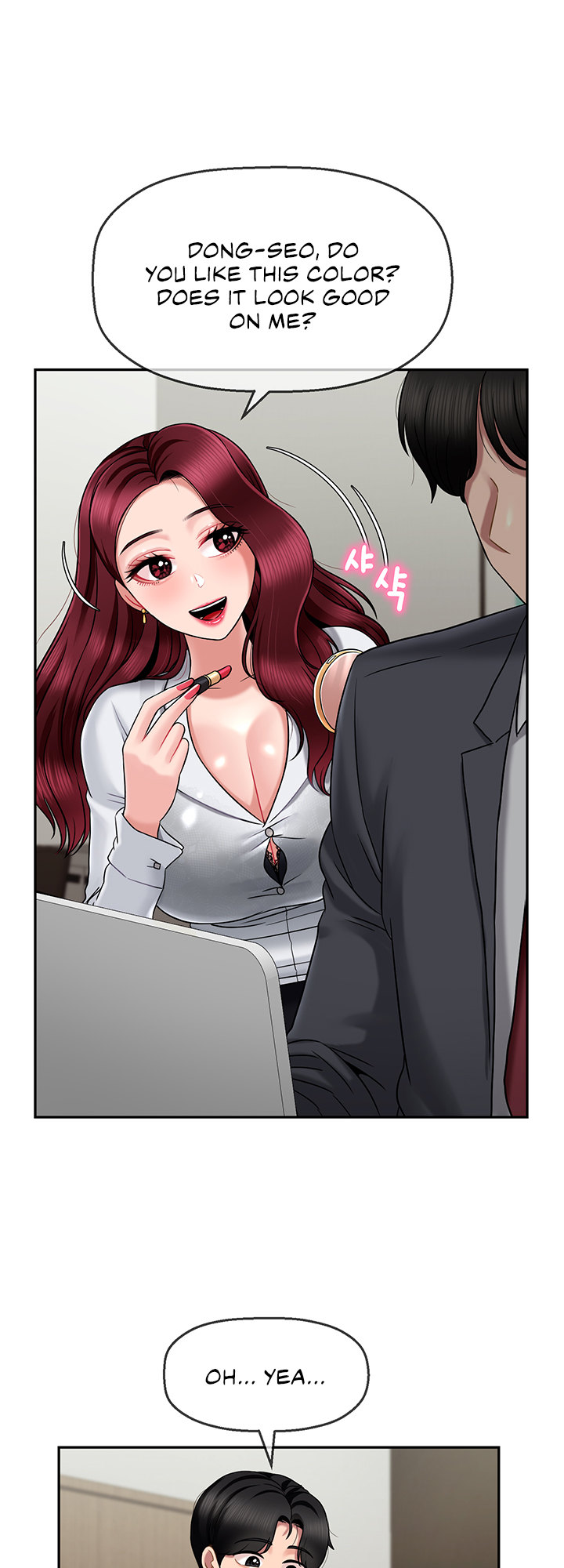 An Ardent Teaching Life Chapter 9 Page 50