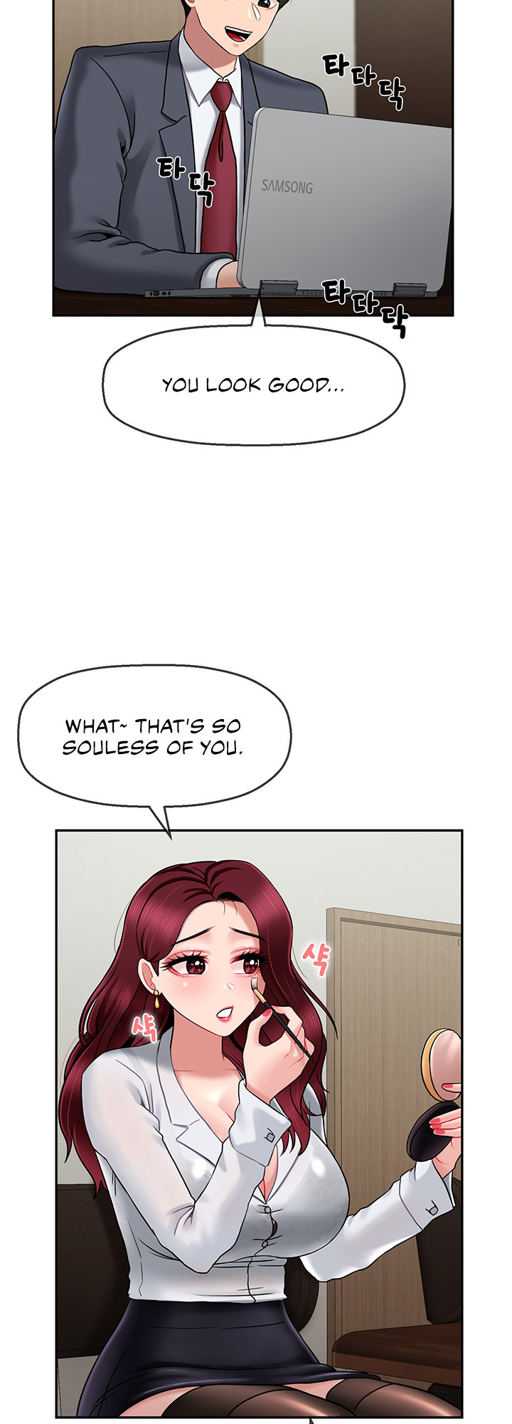 An Ardent Teaching Life Chapter 9 Page 51