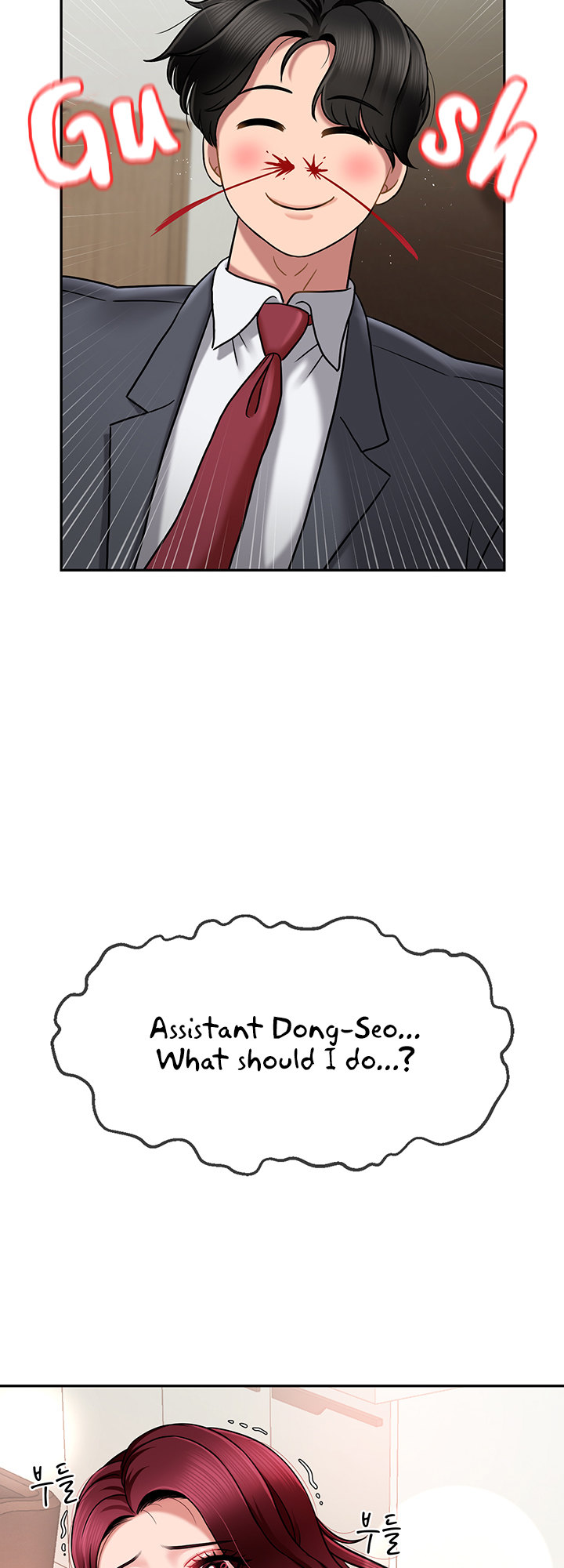 An Ardent Teaching Life Chapter 9 Page 60