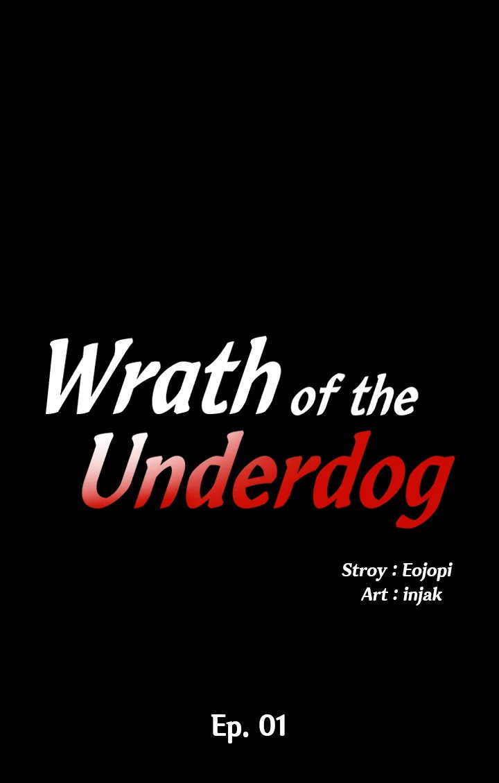 Wrath of the Underdog Chapter 1 Page 1