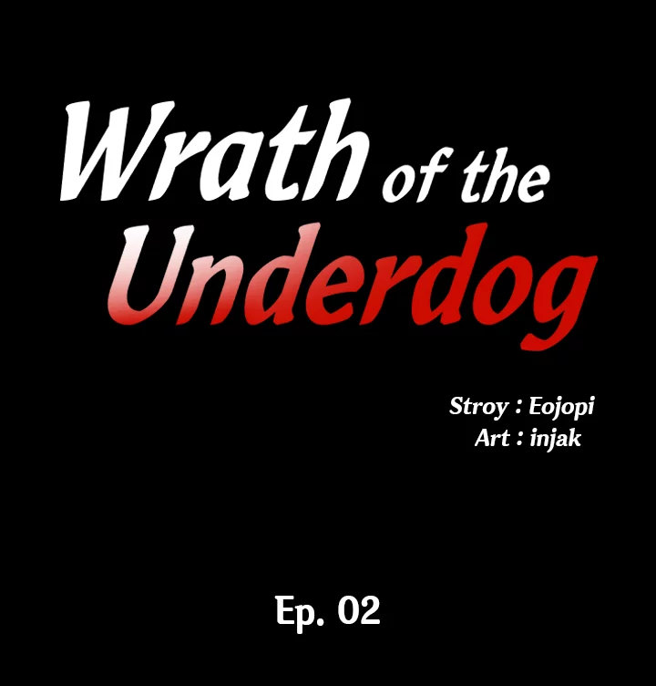 Wrath of the Underdog Chapter 2 Page 2