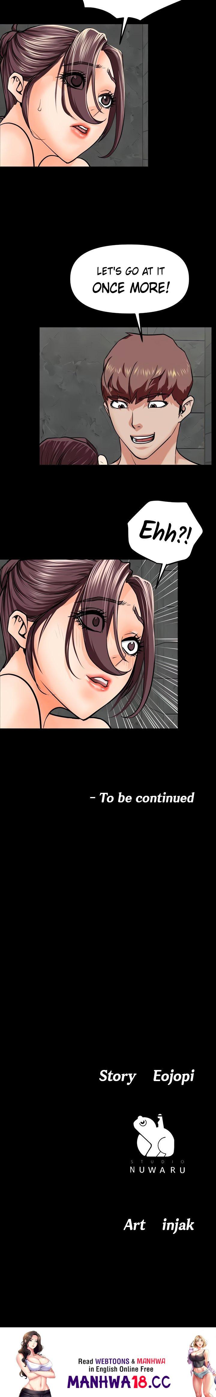 Wrath of the Underdog Chapter 26 Page 41