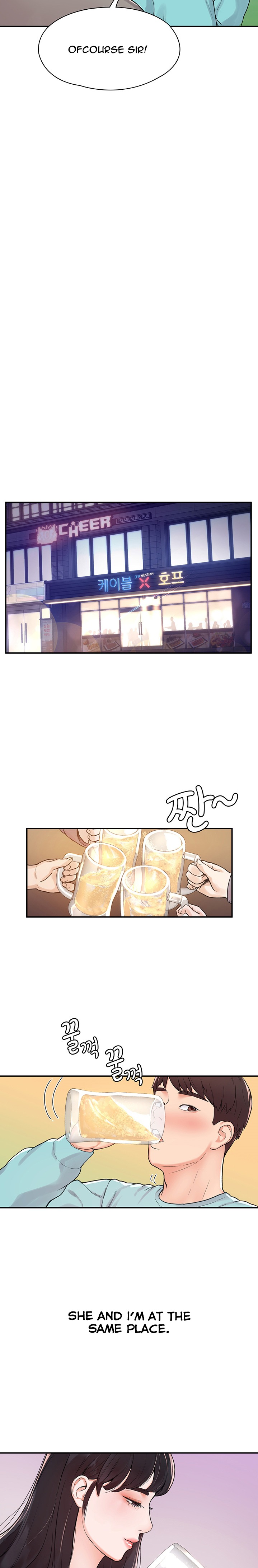 Campus Today Chapter 1 Page 17