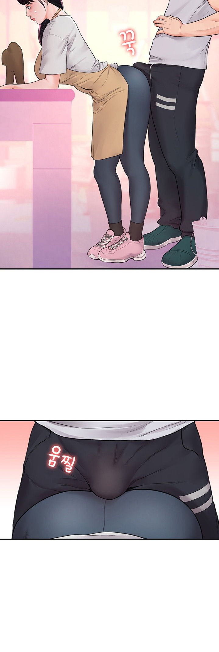 Campus Today Chapter 13 Page 2
