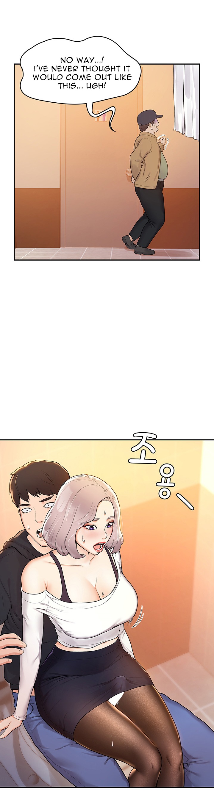 Campus Today Chapter 4 Page 35